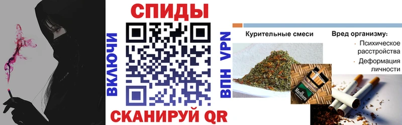 БУТИРАТ бутандиол  Буинск 