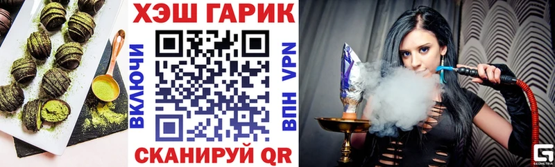 сколько стоит  omg ТОР  Еда ТГК марихуана  Буинск 