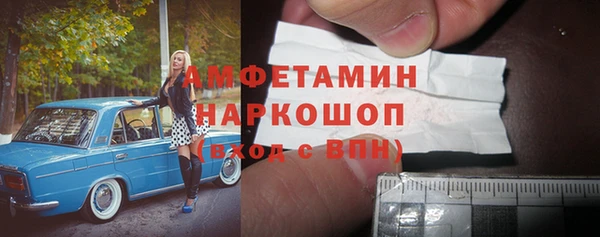 наркотики Баксан