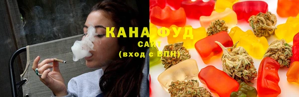 MESCALINE Армянск