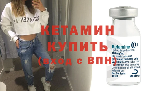 наркотики Баксан