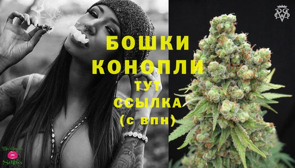 наркотики Баксан
