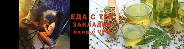 наркотики Баксан