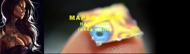 наркотики Баксан