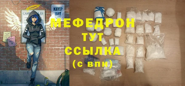 наркотики Баксан