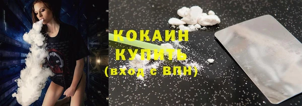 наркотики Баксан